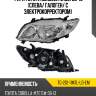 Фара toyota corolla e150 06-10 слева tyc tg-212-11m7l-ld-em