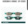 Колодки  g-brake   gp-22020