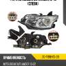 Фара mitsubishi outlander 12-15 слева tyc 20-f898-05-2b