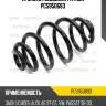 Пружина подвески patron pcs950693