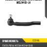 Наконечник рулевой toyota sienna mcl2# 03- lh ctr ce0740l