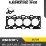 Прокладка гбц mmc pajero stone ja-31243