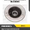 Опора амортизатора переднего miles db31025