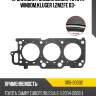 Прокладка головки блока toyota windom,kluger 1,2mzfe 03- toyota 11115-20032