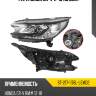 Фара honda cr-v 11-16 слева sat st-217-1176l-lemd2