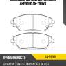 Дисковые тормозные колодки akebono an-791wk