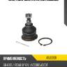 Опора шаровая avantech abj0306