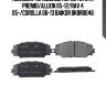 Колодки тормозные перед toyota premio/allion 05-12/rav 4 05-/corolla 06-13 baikor bkbr0046