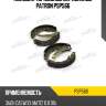 Колодки тормозные барабанные patron psp566