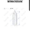 Пыльник рулевой рейки motorherz rdz0322mg