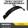 Подкрылок toyota land cruiser j100 98-07  sat st-ty90-016l-1