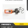 Крестовина 42.80х25.00 gus1 jd jtu0090