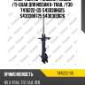 Амортизатор /задний /левый /ti-guar для nissan x-trail /t30  7416222-gs  543038h625 543038h725 54303eq026