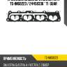 Прокладка впускного коллектора tg-img0223 / 24458336 * ti•guar