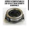 Подшипник выжимной toyota avensis i-ii/camry iii/corola ix 2.0d-3.0 91-07 (sachs 3151600711) ge16099 miles