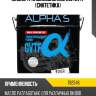 Масло трансмиссионное 20л cvtf (синтетика) alphas 792546