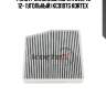 Фильтр салонный mb w176w246 12- (угольный) kc0107s kortex