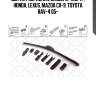 Щетка гибридная, универс. 425/17', honda, lexus, mazda cx-9, toyota rav-4 05-