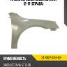 Крыло переднее skoda octavia 12-17 справа sat st-sd27-016-1-cn