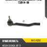 Наконечник рулевой nissan x-trail t32r 14- rh moog ni-es-15202
