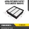 Фильтр воздушный mitsubishi airtrek sat st-mr552951