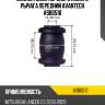 Сайлентблок перднего нижего рычага передний avantech asb0510
