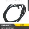 Датчик abs zikmar z21199r