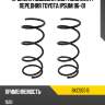 Пружина подвески 2шт комплект передняя toyota ipsum 96-01 baikor bkcs0516