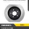 Диск тормозной avantech br3061s
