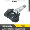 Датчик давления в шине utm ps0183a