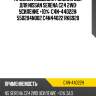 Пружина подвески /задний obk для nissan serena c24 2wd  усиление +10%  c4n-44022h  550204n002 c4n44022 rk6920