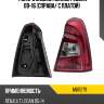 Фонарь задний renault logan 09-16 справа mars m611279