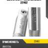 Удлинитель 1/4"dr, 50 мм ombra 221402