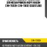 Пружина подвески /задняя obk для nissan primera wqp11 wagon  c4n-70012h  (c4n-70012) 550207j000