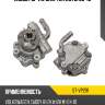 Насос гур vw crafter  2.5tdi 06-16 sat st-vp291