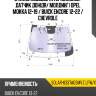 Стекло лобовое атермальное xyg solar-6337agsmvz lfw/x