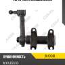 Рычаг маятниковый Mitsubishi Pajero II (90-00) 06040540
