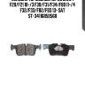 Колодки тормозные перед bmw 1 f20/f21 10-/3 f30/f31/f34/f80 11-/4 f32/f33/f82/f83 13- sat st-34116850568