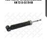 Амортизатор передний масляный, vw t3 1.6-2.0 79-90