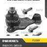 Опора шаровая patron ps3066r
