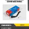 Наконечник рулевой, правый cekh49r (made in korea) kormax kse014r