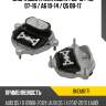 Опора двигателя audi a4 08-15  baikor bkem0171