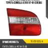 Фонарь в крышку багажника toyota corolla e110 97-01 слева tyc tg-212-1305l-a