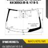Стекло лобовое датчик дождя kia cadenza 09-16  xyg kia-k7-l-vcps lfw/x