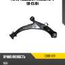 Рычаг подвески fr honda hr-v 98-05 rh ctr cqho-42r