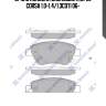 Sp1810 колодки дисковые п.,opel corsa 1.0-1.4/1.3cdti 06-