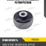 Сайлентблок рычага подвески patron pse10568