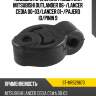 Подушка крепелния глушителя mitsubishi outlander 06- sat st-mr529673