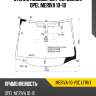 Стекло лобовое датчик дождя opel meriva 10-18 xyg meriva-10-vsc lfw/x
