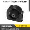Опора двигателя toyota allion t240 01-07  sat st-12361-21020